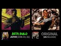 Resident Evil 1996 Beta Vs Original Version Differences PS1 30 DRASTIC Changes