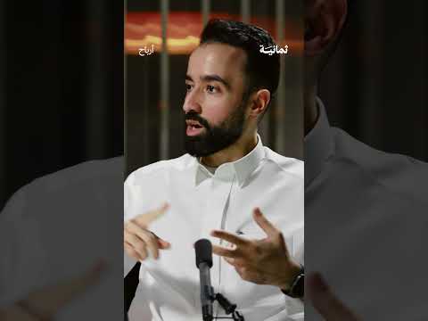 إذاعة ثمانية