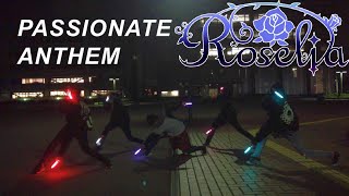 【ヲタ芸】PASSIONATE ANTHEM/Roselia