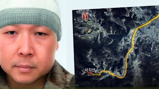 Download lagu 이후재 실종 사건 — 금융기록·출입국 기록 ‘깨끗함’이 남긴 의문 mp3 Download lagu 이후재 실종 사건 — 금융기록·출입국 기록 ‘깨끗함’이 남긴 의문 mp3