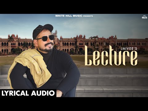 Lecture (Lyrical) — watch video
