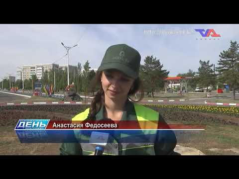 Выпуск программы "День" от 8 июня 2021г.