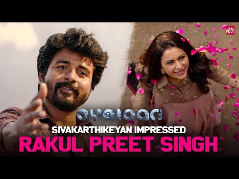 Sivakarthikeyan wins Rakul Preet Singh's Heart💕 | Ayalaan | AR Rahman | Sun NXT
