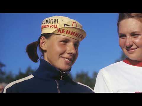 'Локомотив' - это мы! Александр Кузнецов и Галина Царёва