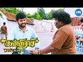 Kanni Raasi Movie Scenes Does Varalaxmi Have A Plan Vimal