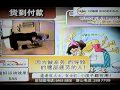 Black Power Abdominal Exercise Korea