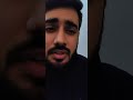 Suna Hai Log Use Aankh Bharke Dekhte Hain By Ahmad Faraz Ji Exploring Engineer