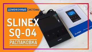 Slinex SQ-04 black - відео 1