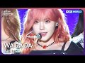Kep1er WA DA DA Open Concert EP 1503 KBS KOREA 241117