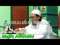 Sholawat Jibril Kyai Nur Murid Kyai I Cover Sholawat Jibril Sholawat Sholawat Muhammad