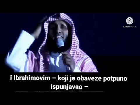 Sura Nedžm prevod na bosanski. Sejh Nabil Al Awadi i sejh Mensur as Salimi