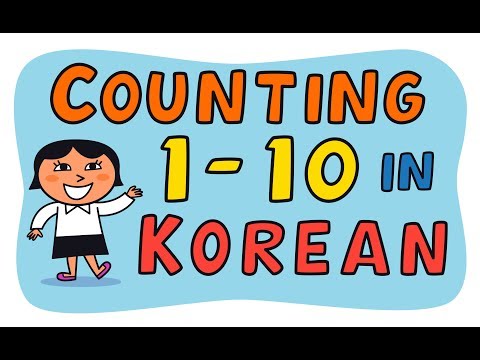 Counting 1 to 10 in Korean