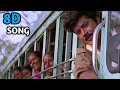 Nachathira Jannalgal Song Use 8D Surrounding Song Movie Suryavamsam