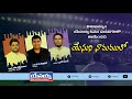 YESUNI NAMAMULO | Telugu Christian Song | Jyothi Raju | JBF VIZAG Live | Bro.Philip
