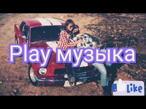 《☆Merik☆》《Merik☆》《Восточные☆》《Сказки☆》