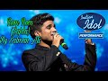 Salman Ali Saajda Song Rom Rom Tera Naam Pukare Salman Ali Best Song