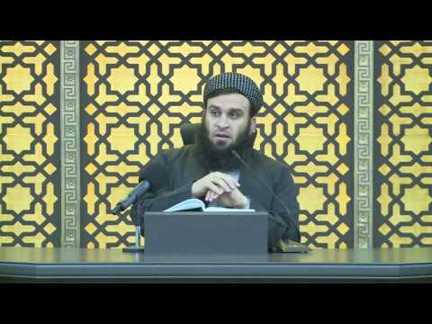وانەی چل و شەشەم