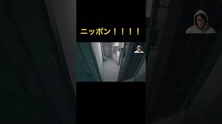タンタンタタタン#ゲーム実況 #ゲーム #ゲーム配信 #チャンネル登録お願いします #ホラーゲーム #ホラー #怖い #恐怖#ゲーム実況者 #ゲーム配信者 #ホラーゲーム実況プレイ #horror