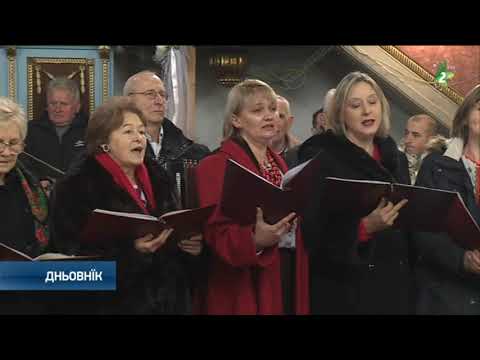 Крачунски концерт-Kracunski koncert
