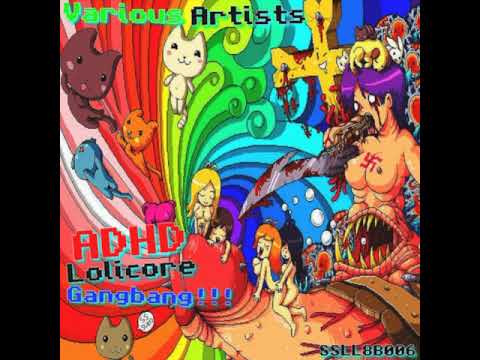 Laser Imouto - Emirin