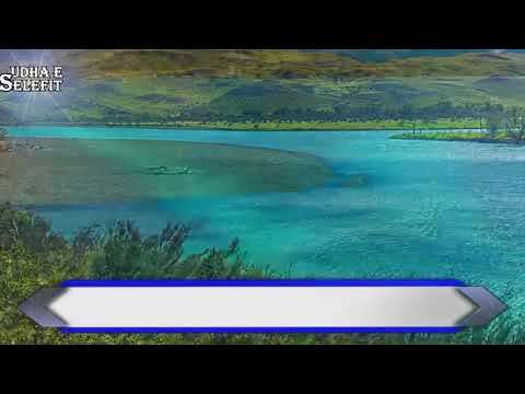 Surja Merjem ajeti 85 98