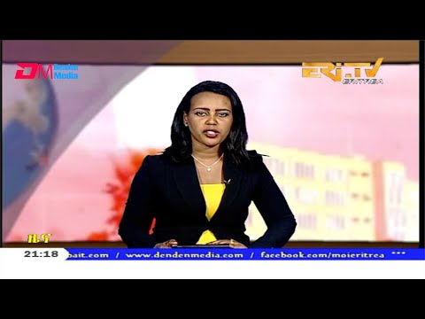 Tigrinya Evening News for March 6, 2020 - ERi-TV, Eritrea