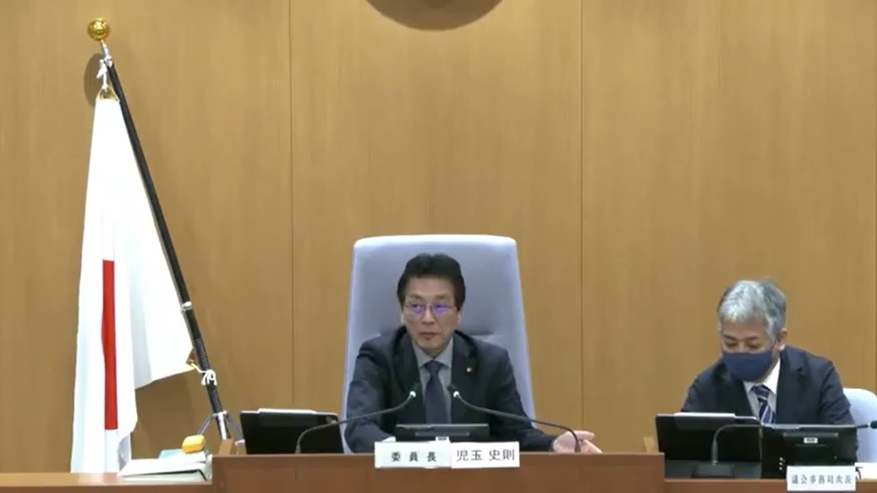 令和8年第1回定例会 予算決算常任委員会（3月12日）安芸高田市議会