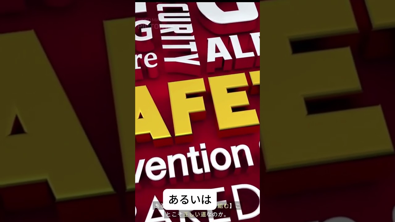 なぜ、アメリカの大学生が退学するか？ #technology#ai #america #university