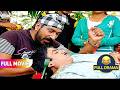Society Garden Me So Gaya Jethalal FULL MOVIE Taarak Mehta Ka Ooltah Chashmah