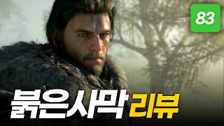 유튜브 썸네일