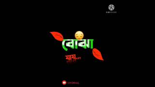 I love you Maa || whatsapp status bangla || mother day best video.. Ma. I love you MA ||❤️❤️🥰