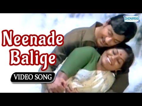 Neenade Balige Jyoti - Hosa Belaku - Dr.Rajkumar Hit Songs