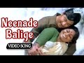 Neenade Balige Jyoti Hosa Belaku Dr Rajkumar Hit Songs