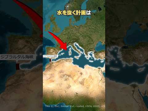 アルゼンチンの地理 - 定義