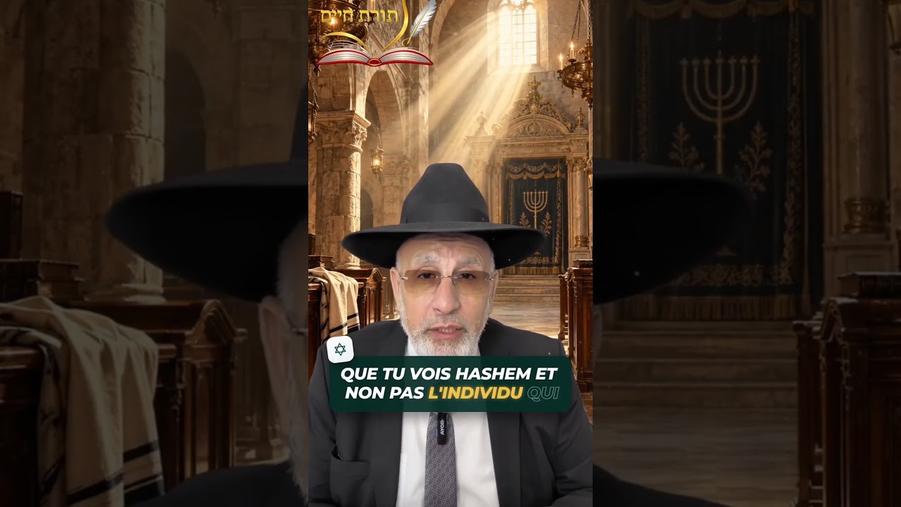 Humilié en public ? Ce sourire annule tous tes décrets