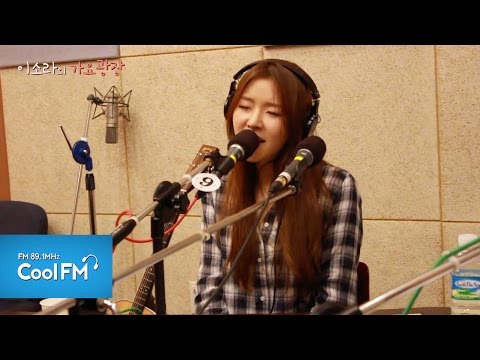 김그림 "너 밖엔 없더라" 라이브 LIVE / 141004[이소라의가요광장]