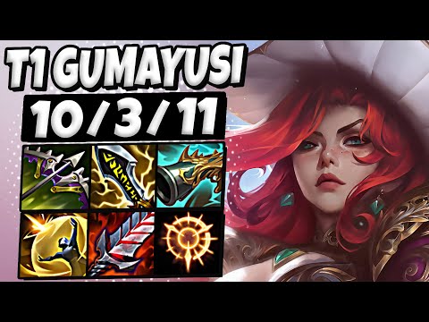 T1 Gumayusi Miss Fortune vs Kaisa [ ADC ] Patch 25.13 Ranked NA