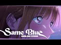 Same Blue From Blue Box English Cover Dima Lancaster