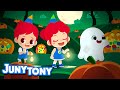 Down By the Spooky Bay | Halloween Song for Kids | Kindergarten Song | Down by the Bay | JunyTony