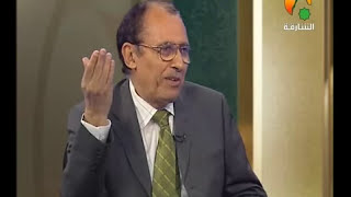 { ولكن تعمى القلوب التي في الصدور } بين القلب والعقل image