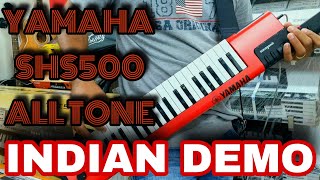 Video thumbnail for YAMAHA SHS-500 SONOGENIC ALL SOUNDS (TONE) DEMO IN INDIAN STYLE | 9033773457 | YAMAHA KEYTAR by V ROCK AND POP MUSICAL