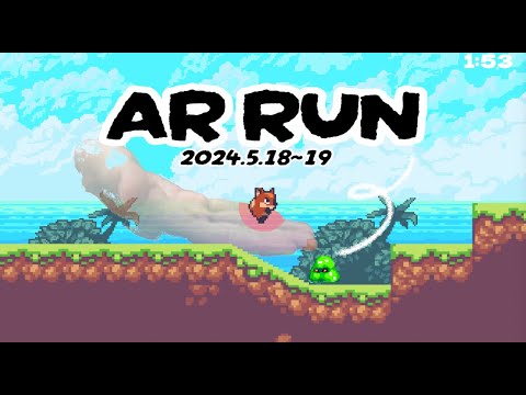 都市工学科 ARRUN