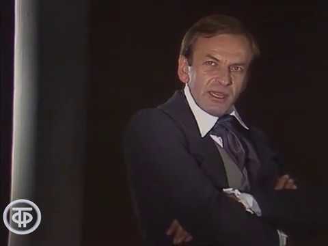 Кондратий Рылеев. 1795-1826 (1985)  Советское телевидение