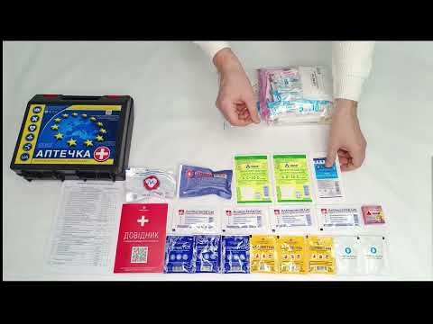 Аптечка Евростандарт - фото 1 - id-p1345639