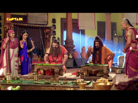 महाराज अपना भेष बदलकर आये जब तेनाली रामा के घर का परिक्षण करने - तेनाली रामा