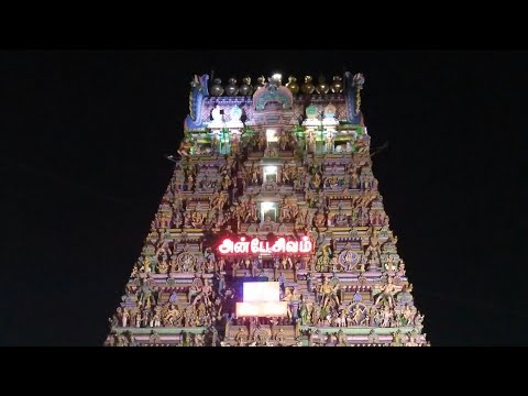Vanakkam Chennai | வணக்கம் சென்னை