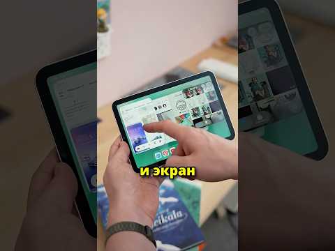 Samsung выпустит iPhone Fold раньше Apple!
