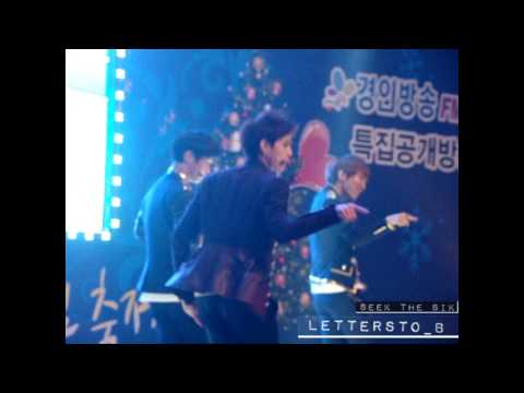 121226 BTOB 현식 사랑밖에난몰라