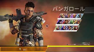 ［apex ］対面強化　　一日目