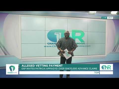 OSP Invites Patricia Appiagyei Over GH¢70,000 Vetting Payment